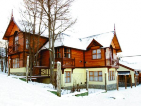 Гостиница Cabañas Las Aguilas, Ушуайя